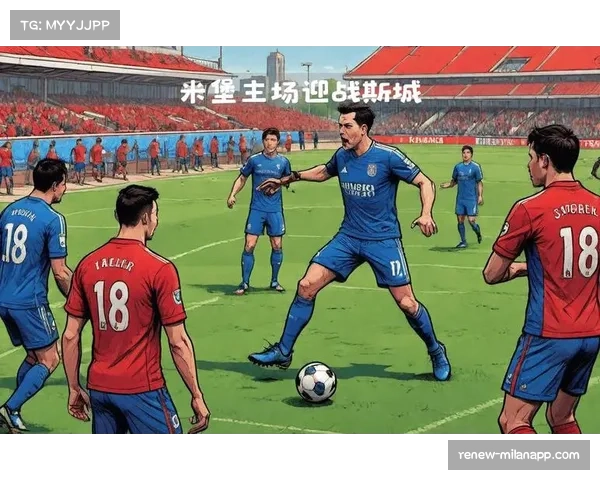 多个微信公众号提供精准足球比赛分析与预测服务助力球迷掌握比赛走势