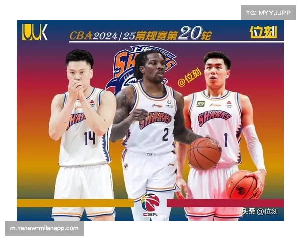 李添荣伤愈复出贡献16分 上海外线火力得到补充 李添荣伤愈复出贡献16分 上海外线火力得到补充